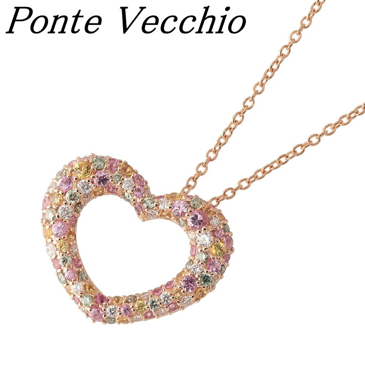 楽天市場】ポンテヴェキオ エモツィオーネ ネックレス Mサイズ ダイヤ  