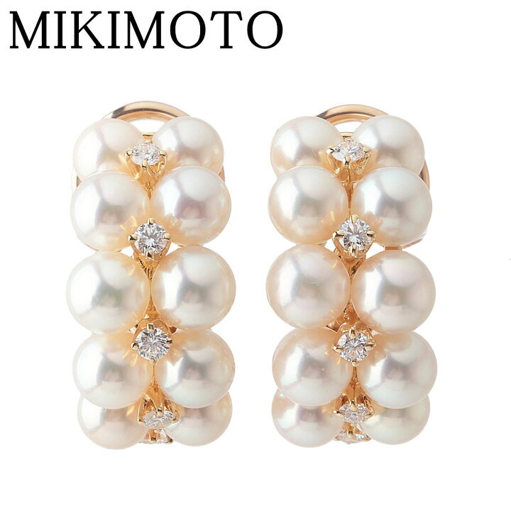 楽天市場】ミキモト パール ダイヤ イヤリング アコヤパール4.5mm～5.3 