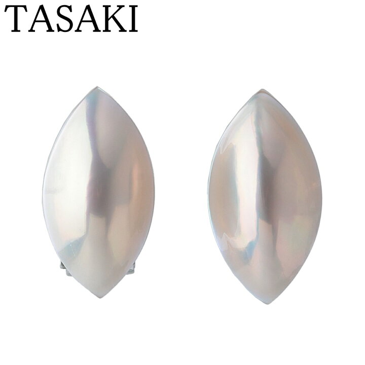 楽天市場】タサキ マベパール イヤリング 19mm×10mm K18WG 新品仕上げ 