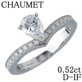 ショーメ ジョゼフィーヌ エグレット ダイヤ リング ペアシェイプカット 0.52ct D-IF 7.5～8号 Pt950 ハーフエタニティ GIAレポート 箱 新品仕上げ済 CHAUMET【中古】21257