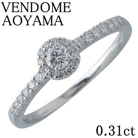 ヴァンドーム青山 ダイヤ リング グレース 現行モデル 0.31ct 13号 Pt950 箱 新品仕上げ済 VENDOME AOYAMA VA【中古】21960
