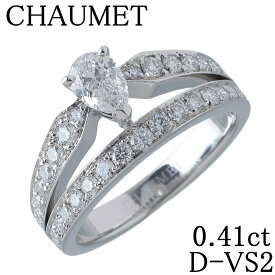 ショーメ ジョゼフィーヌ ティアラ ダイヤ リング 12号 Au750WG 保証書(2019年) GIA鑑定書 箱 新品仕上げ済 CHAUMET【中古】22838