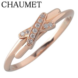 ショーメ ダイヤ リング ジュ ドゥ リアン #51 Au750PG 新品仕上げ済 CHAUMET【中古】24435