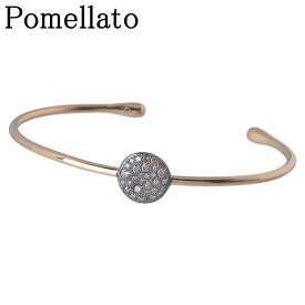 ポメラート サッビア ダイヤ バングル Mサイズ 750PG 腕回り約16cm ブレスレット ブラウンダイヤ 新品仕上げ済 Pomellato【中古】24748