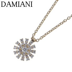 ダミアーニ マルゲリータ ダイヤ ネックレス 現行モデル 8mm 50cm 750YG 20088230型 新品仕上げ済 DAMIANI【中古】26289
