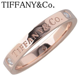 ティファニー ダイヤ リング フラットバンド 3PD 11号～11.5号 幅3.0mm AU750PG 新品仕上げ済 TIFFANY【中古】26504