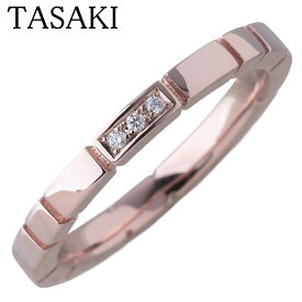 タサキ ダイヤ リング ピアノ 現行モデル 3PD 7号 SG750 RD-F2696型 新品仕上げ済 TASAKI 田崎真珠【中古】26361