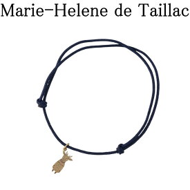 マリーエレーヌ ルドルフ ブレスレット 22KYG コード 販売店の保証書(2024年) MHT Marie-Helene de Taillac【中古】26480