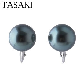 タサキ パール イヤリング ブラックパール 10.0mm 750WG 保証書(2022年) 新品仕上げ済 TASAKI 田崎真珠【中古】26535