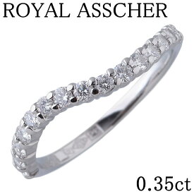 ロイヤルアッシャー ダイヤ リング ハーフエタニティ 10.5号 0.35ct Pt900 新品仕上げ済 ROYAL ASSCHER【中古】26539