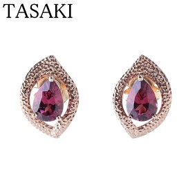 タサキ ガーネット ピアス SG750/750YG 新品仕上げ済 TASAKI 田崎真珠【中古】26764