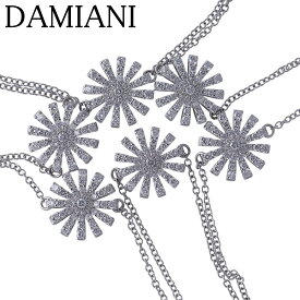 ダミアーニ マルゲリータ ダイヤ ネックレス ロング 定価2,882,000円 現行モデル 80cm 750WG/CE 20094477型 箱 新品仕上げ済 DAMIANI【中古】27803