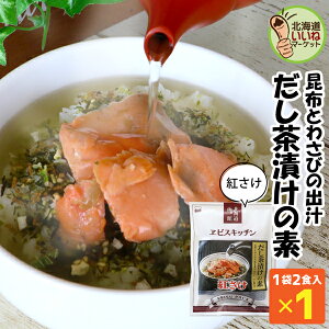  kC Ђ̑f Ђ̑f g 1 2H(74gi30g×2E7g×2j)  g TP Ăɂ͗₵Ђ ґ CN ɂ̂Ђ Ђ 