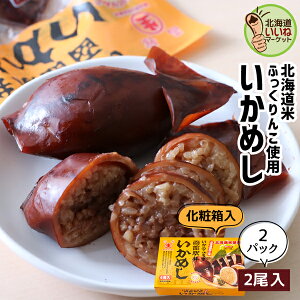 ߂ ߂ ϔ 2pbN 2×2P  kC gg CJ CJ߂  蕨 Mtg kC    kCO 񂹃O (L)}i}H