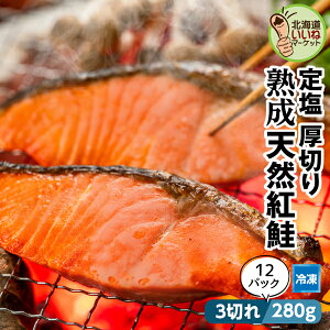 ቷn  ؂g Ⓚ TP  艖 g ؂ 3.36kg((3ؓ280g)×12P)  ؐg Ⓚ Ɩp 12pbN Ⴏ  g т̂ Mtg   ƈ