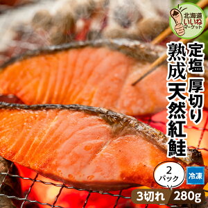 ቷn  ؂g Ⓚ TP  艖 g ؂ 560g((3ؓ280g)×2P)  ؐg Ⓚ 2pbN Ⴏ  g т̂ Mtg   ƈ ()}