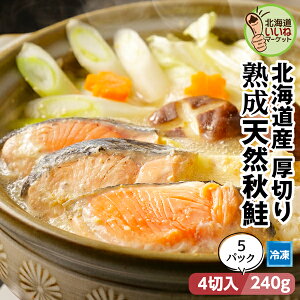 kCY H n  ؂g Ⓚ TP  H ؂ 1.4kg((4ؓ240g)×5P)  ؐg Ⓚ 5pbN Ⴏ  H т̂ Mtg   ƈ (