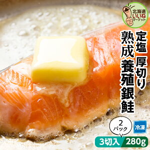 ቷn  ؂g Ⓚ TP  艖  ؂ 560g((3ؓ280g)×2P)  ؐg Ⓚ 2pbN Ⴏ   т̂ Mtg   ƈ ()}