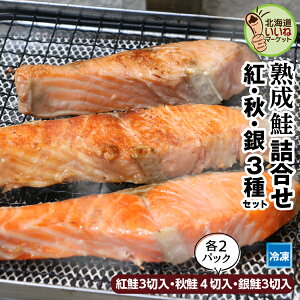 ቷn  ؂g Ⓚ TP  gEHE e2pbN Zbg 1.5kg((3ؓ280g)×4P (3ؓ240g)×2P)  ؐg Ⓚ 艖 6pbN  g H  
