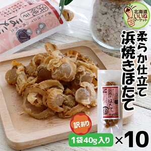  ܂  L Ăق |Ïk\tg lĂق 400g(40g×10P)  z^e L \tg kC  Mtg ̂܂  ƈ  Mtg kC ̂