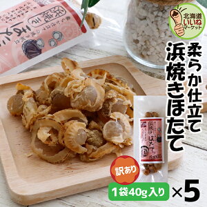  ܂  L Ăق |Ïk\tg lĂق 200g(40g×5P)  z^e L \tg kC  Mtg ̂܂  ƈ  Mtg kC ̂