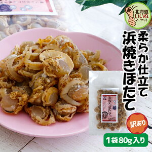  ܂  L Ăق |Ïk\tg lĂق 80g(80g×1P)  z^e L \tg 1000~|bL  kC Mtg ̂܂  ƈ Mtg 