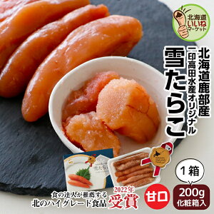 kCY 炱 ^R Ⴝ炱 ~j 200g   CN  ^R 炱 ̓ 炱 炱  炱 킸10̌Iꂽ^R т̂ɍœK  cYyym