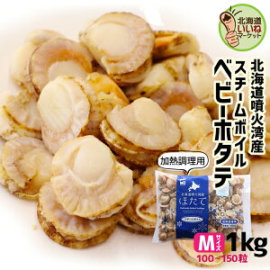 kCY z^e  L xr[z^eM MTCY(1kg(1܂100`150))  Ⓚ ق L 1kg Ⓚ gX`[{C}Ⓚ NxQ z^e 1kg z^e hg z^e kC