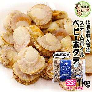 kCY z^e  L xr[z^eSS SSTCY(1kg(1܂200`300))  Ⓚ ق  L 1kg Ⓚ gX`[{C}Ⓚ NxQ z^e 1kg z^e hg z^e