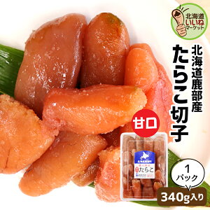 kCY 炱 ^R 炱 ؎q 340g 340g   CN  ^R 炱 ̓ 炱  炱 炱{̖o т̂ɍœK  cYyym_rza6z