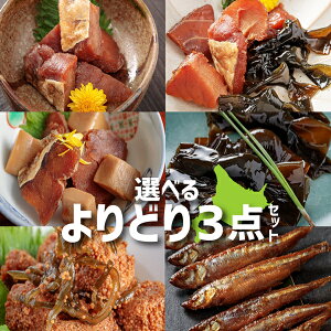 ώ ϕ | ǂ3_Zbg  т̂ Mtg ͂̂Ƃ т̂Ƃ 񂹃O ώ kCYfނ̎|  L ^PmR ̂ 炱 ^R JTM