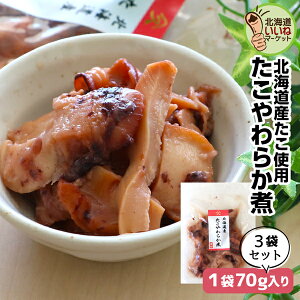  ϕ ώ 炩 210g(70g×3P)  т̂ 3pbN ͂̂Ƃ т̂Ƃ  ώ Yzώς̏o`gp  ^R ϕ  kC