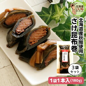 Ԋ  ώ ϕ z 540g(180g×3P)  т̂ 3pbN ͂̂Ƃ т̂Ƃ  kCY1̌tzƏH̎| Ԃ܂ z R