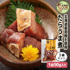 | ϕ  L ^ L| 270g(90g×3P)  т̂ 3pbN ͂̂Ƃ т̂Ƃ  ώ kCY̐^^Ðht L  ^ ϕ 