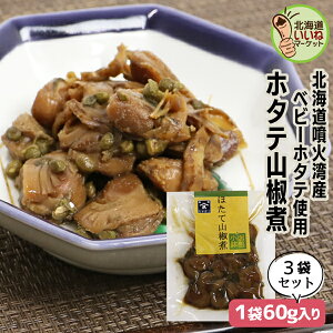 ώ ϕ | ق z^eR 180g(60g×3P)  т̂ 3pbN Mtg ͂̂Ƃ т̂Ƃ 񂹃O ώ kCYfނ̎| ق  R 