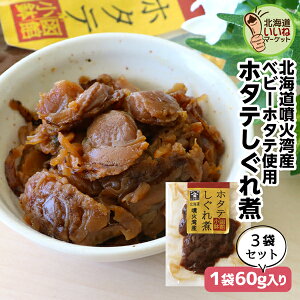 ق  ϕ ώ z^e 180g(60g×3P)  т̂ 3pbN ͂̂Ƃ т̂Ƃ  ώ Ðht ق  z^e ϕ 