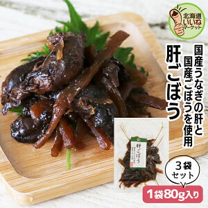 ώ Ȃ   S{E Ȋ̂ڂ 80g×3P  т̂ 3pbN Y V ̗͂F kC  Mtg ͂̂ I т̂Ƃ  ̍ ̂