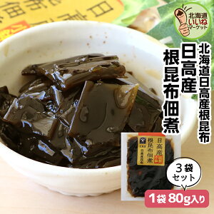  ώ ϕ Yzώ 240g(80g×3P)  т̂ 3pbN ͂̂Ƃ т̂Ƃ  ώ kCz̎| z  Ru z Ђ