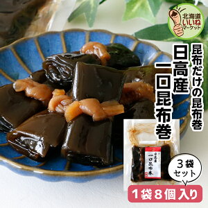 Ԋ ώ ϕ Yz 180g(60g×3P)  т̂ 3pbN ͂̂Ƃ т̂Ƃ  ώ kCz̎| z  Ru 