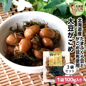 ϓ ώ 哤 300g(100g×3P)  т̂ 3pbN ͂̂Ƃ т̂Ƃ  ώ kCY哤܂ӂ瓤Ƃߍz̎| 哤 ܂ ܂ӂ 