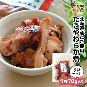  ϕ ώ 炩 70g×5P  т̂ 5pbN Mtg ͂̂Ƃ т̂Ƃ  ώ Yzώς̏o`gp  ^R ϕ  k