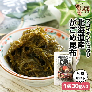 KSz ߍz 30g×5   5pbN loloz [z KS ߂Ŗt ̂܂܂т wV[ N  kC ^JnVH