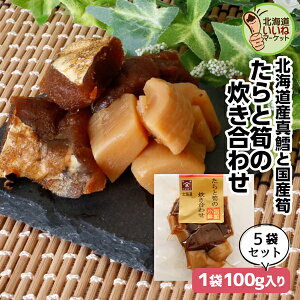 | ϕ  L⡂̐ 100g×5P  т̂ 5pbN ͂̂Ƃ т̂Ƃ  ώ kCY̐^^ƃ^PmR̎|  ^ ̂ ^Pm