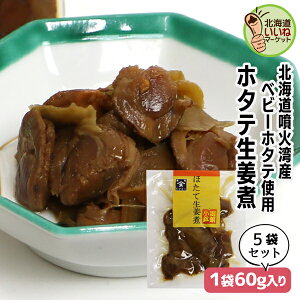 ώ ϕ | ق z^eI 60g×5P  т̂ 5pbN Mtg ͂̂Ƃ т̂Ƃ  ώ kCYfނ̎| ق  z^e I I 