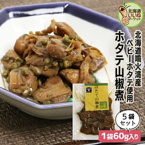 ώ ϕ | ق z^eR 60g×5P  т̂ 5pbN Mtg ͂̂Ƃ т̂Ƃ  ώ kCYfނ̎| ق  z^e R 