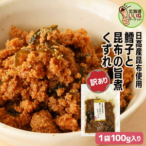 󂠂 | ϕ  z 炱 Lqƍz̎|ς 100g  т̂  т̂Ƃ  ώ 킯 P ^R 炱 z Ru  