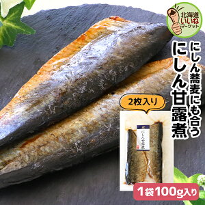 ɂ ØI ϕ ώ ɂØI 2 100g(100g×1P)  т̂ 1000~|bL  ͂̂Ƃ т̂Ƃ  ώ jV ɂ  jV ϕ 