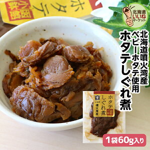 ق  ϕ ώ z^e 60g(60g×1P)  т̂  ͂̂Ƃ т̂Ƃ  ώ Ðht ق  z^e ϕ  kC 