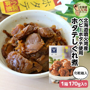 ق  ϕ ώ z^e 170g(170g×1P)  т̂  ͂̂Ƃ т̂Ƃ  ώ Ðht ق  z^e ϕ  kC 