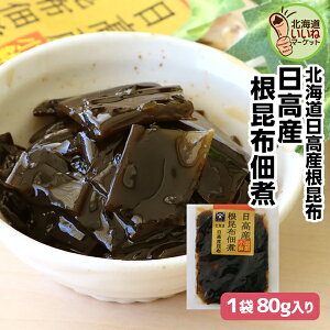  ώ ϕ Yzώ 80g(80g×1P)  т̂  ͂̂Ƃ т̂Ƃ  ώ kCz̎| z  Ru z Ђ 